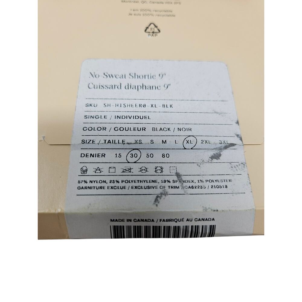 NEW Sheertex XL Black No Sweat Shortie 9" Shapewear Tights Career Formal - Picture 3 of 3